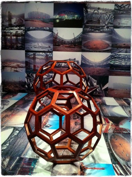 Ai Weiwei Exhibition 1: Geometrics