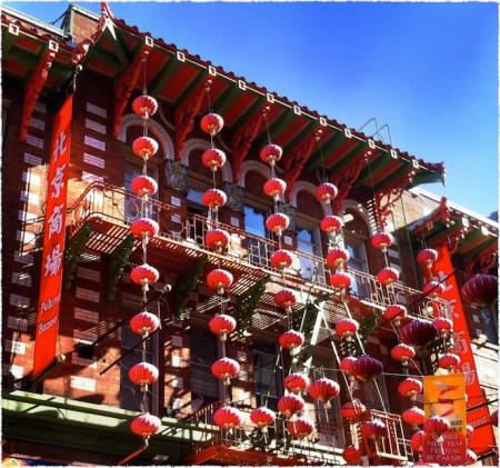 LanternStreamersBokeh1MidtoneGrainFrayed 2